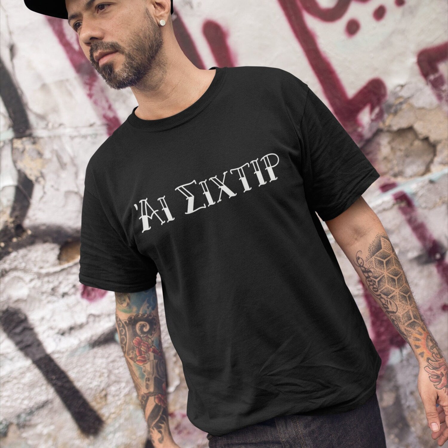 'Greek Sayings' Funny Greek Aesthetic Tee - Sarcastic Language Graphic Novelty Shirt