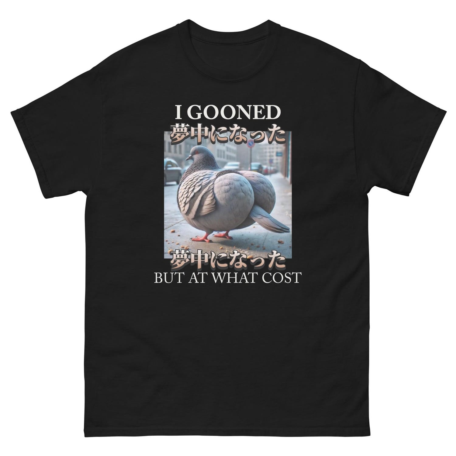 'Gooning Pigeon' Brainrot Meme Tee - Silly Cringe Graphic Novelty Shirt