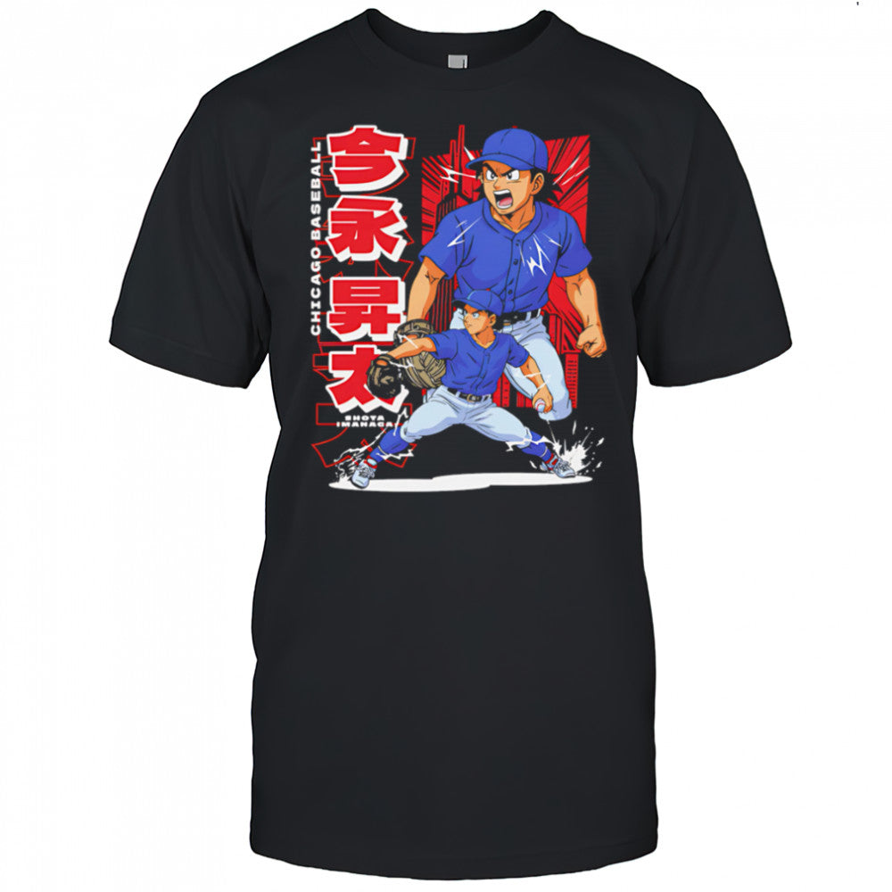 Shota Imanaga Chicago C Anime shirt